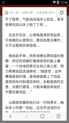 龙虎斗游戏下载地址